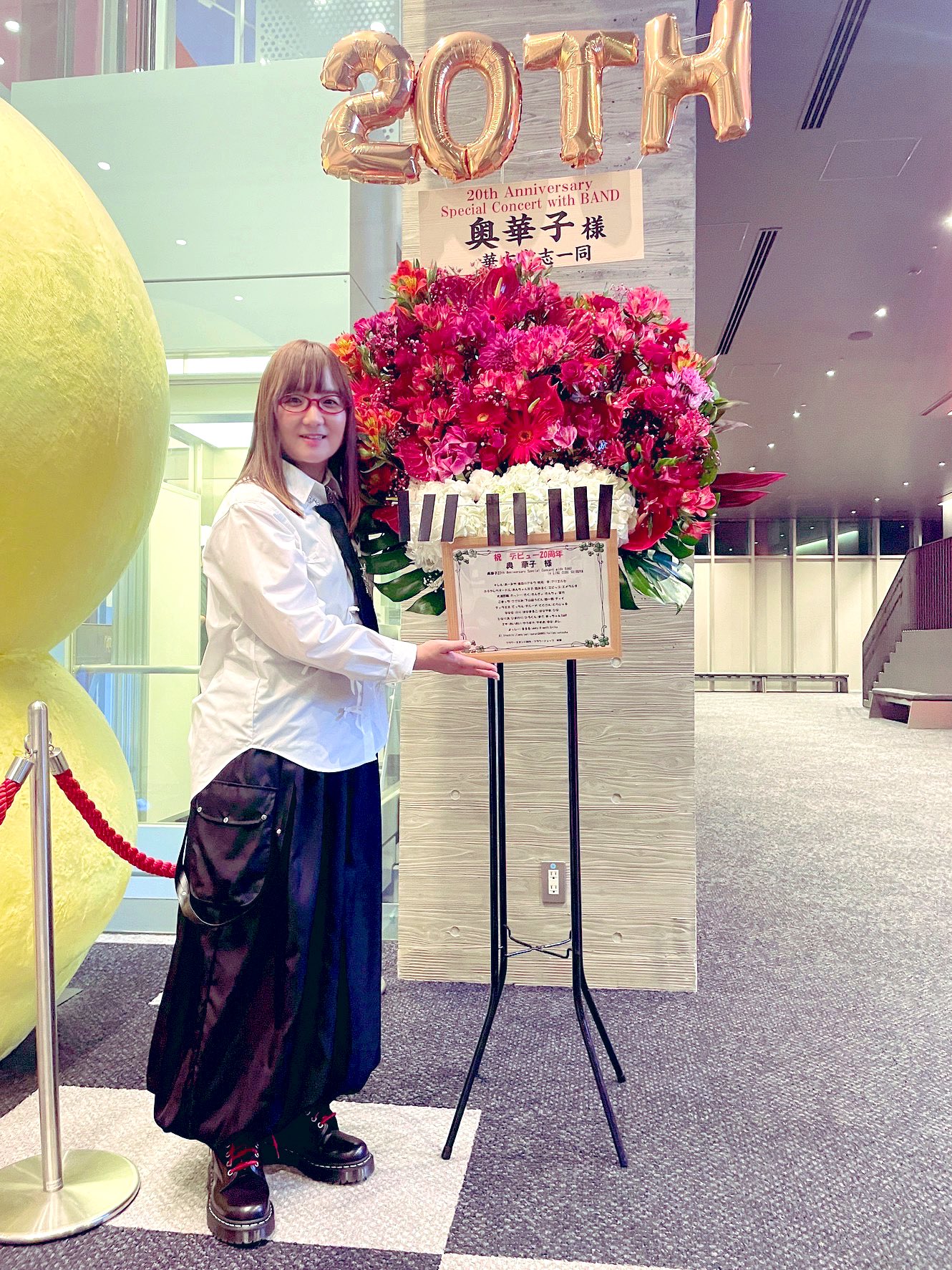♡SALE♡911 女の子と切り花 スタンプ 奥華子 on X: 