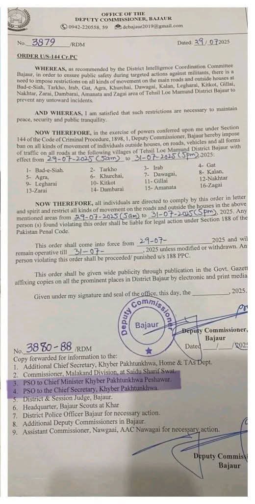 What is this ?
کیا وزیر اعلیٰ تم نے آپریشن کی اجازت دیا ہے ؟