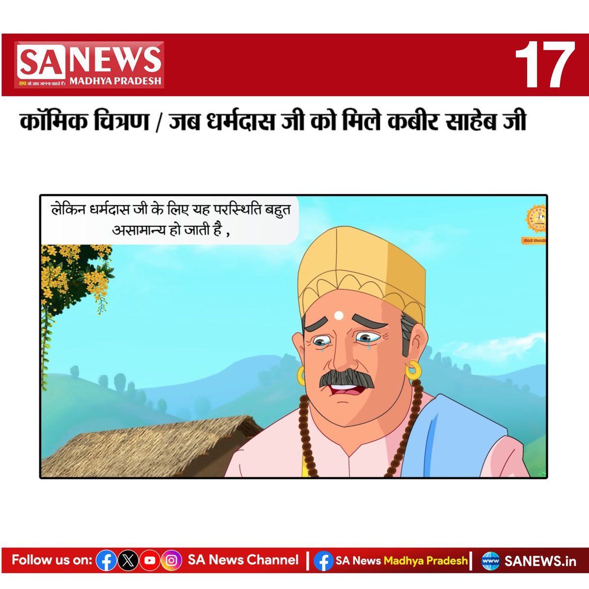 Tweet media two