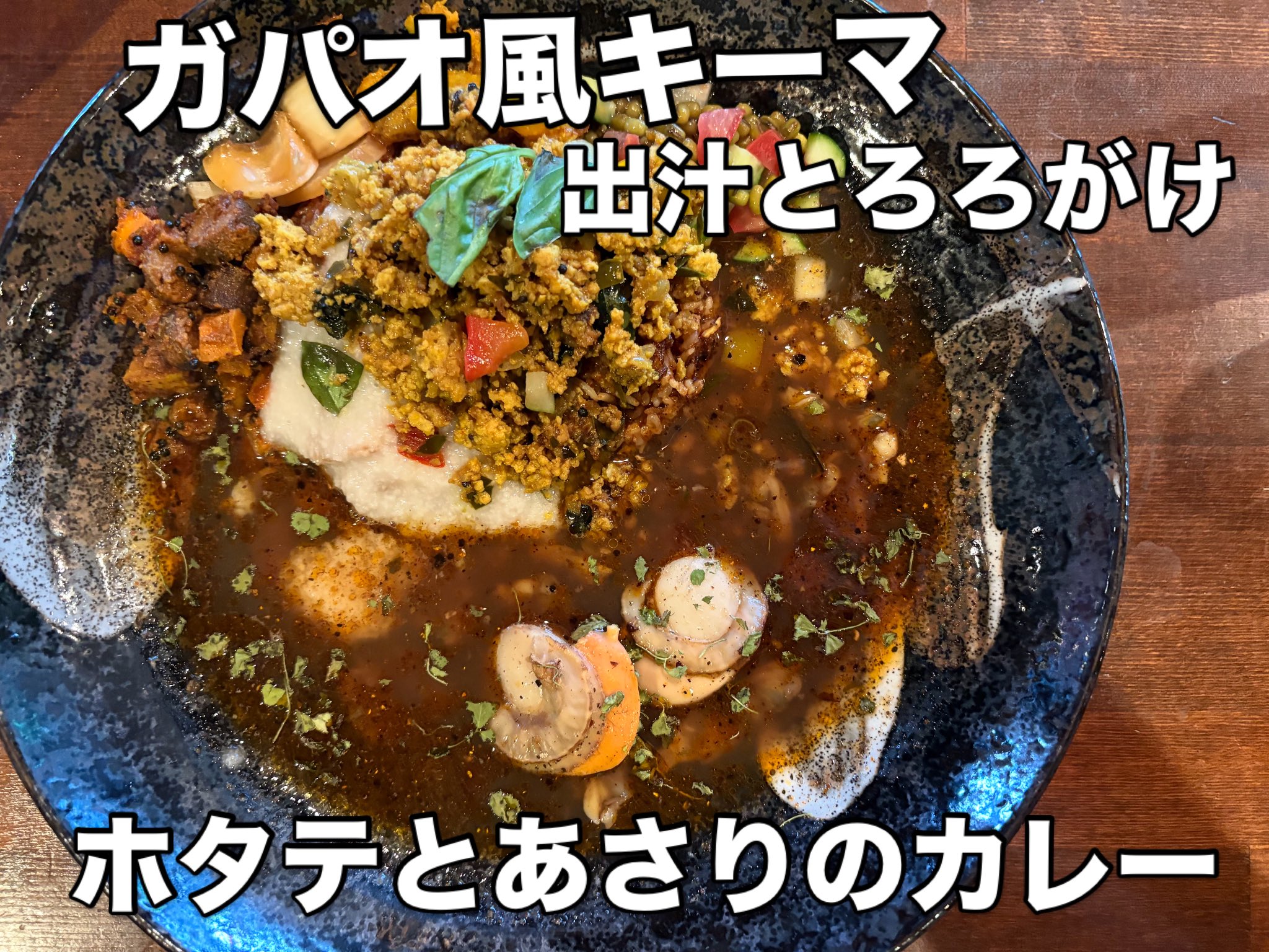 カレー いわて白金豚カレー レトルトカレー【常温】 | 47CLUB – 名産