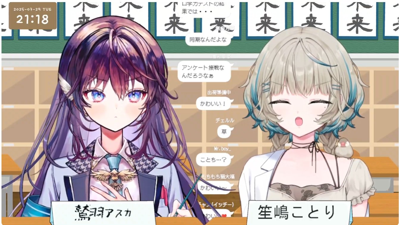 ゆき❀プロフ御一読下さいページ 水白雪@C106 日曜西2た-07b on X: 