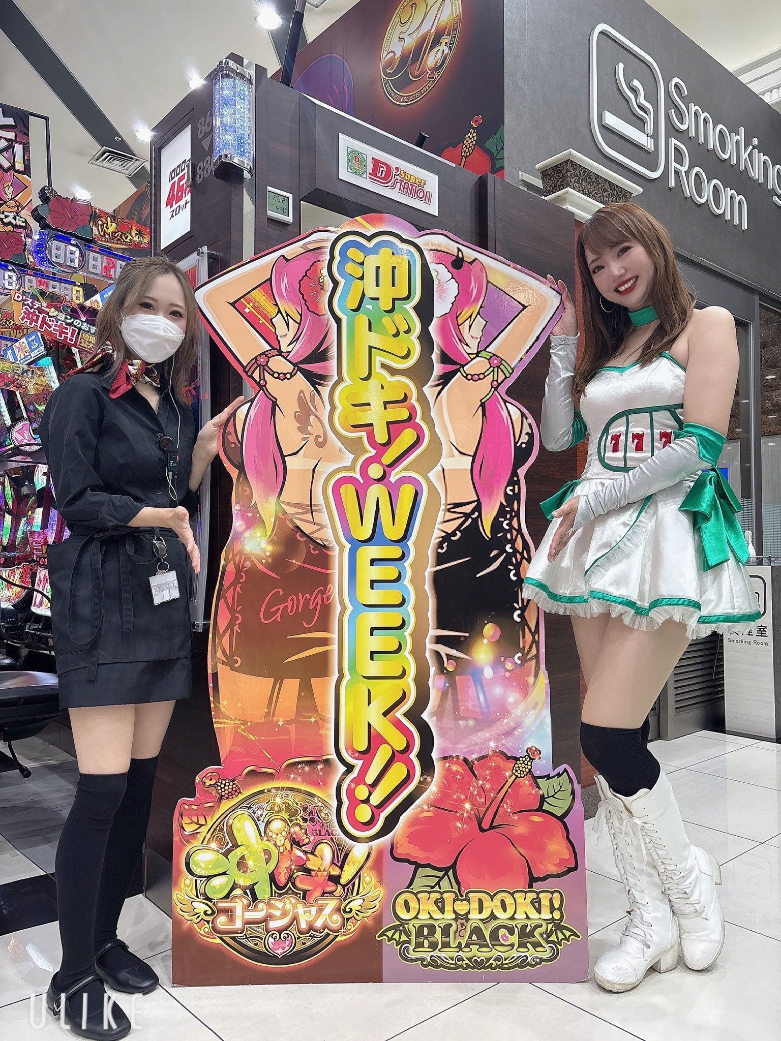 まぁまま　頼める便　沖ドキ!GOLD データカウンター対応ユニット　不要機 まぁまま 頼める便 沖ドキ!GOLD データカウンター対応ユニット