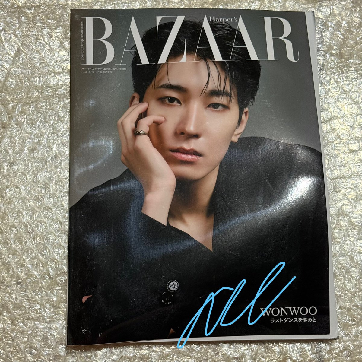 acewonuu's tweet photo. *.✧ happy wonwoo day giveaway! ✧.*

🌸 wonwoo daredevil ver complete set 
🌸 harper’s bazaar magazine wonwoo 

— mbf, rt, and like
— reply your fave wonwoo pic + tag 3 mutuals 🤍 

✦ ends 7/31 , 11:59pm
#원우 https://t.co/hH0gsgKQWc