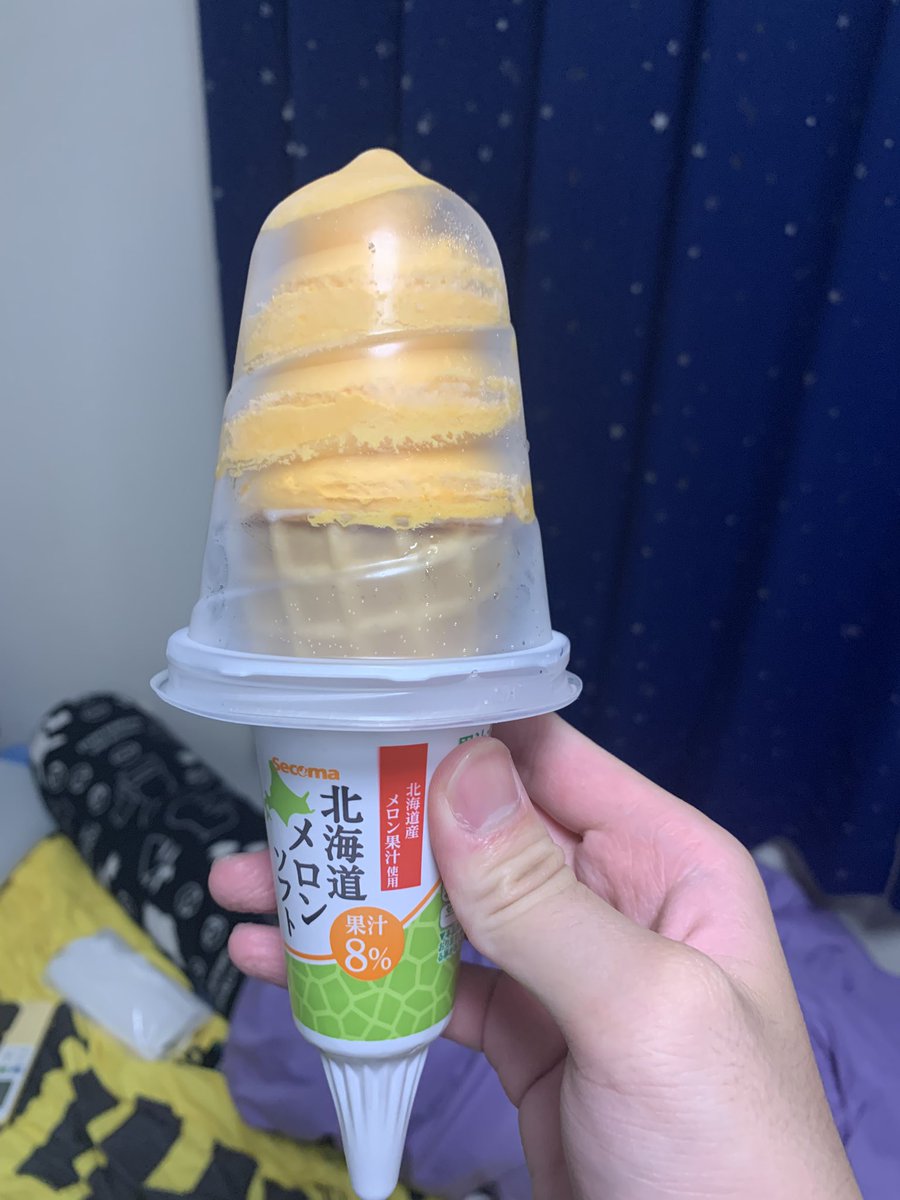 3ヶ月ぶりのセコマのアイス。
あの楽しかった旅を思い出しながら食べます…