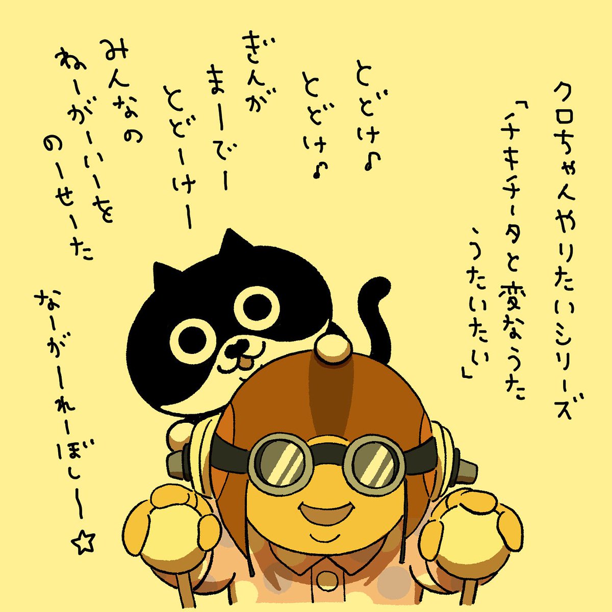 専用ページです★*ﾟ Amazon.co.jp: [フォーティセブン] 帽子 47 キャップ ドジャース