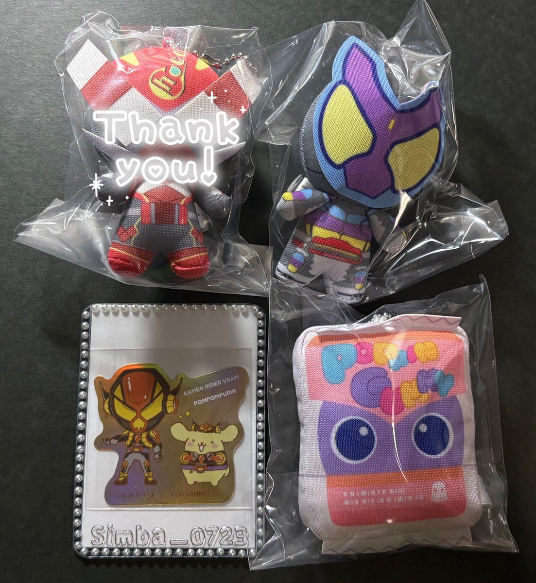 【 交換 】 仮面ライダーガヴ ガヴ ぷちキャラおでかけぬいぐるみ

譲 : 画像(ガヴ、ゴチゾウ) or 買取

求 : 同種 ラキア