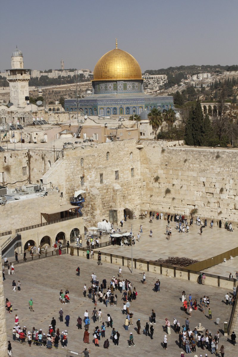 Si Vous Aimez Jérusalem Capitale d'Israël ❤️🇮🇱 Montrez-Le‼️ 👍👍👍