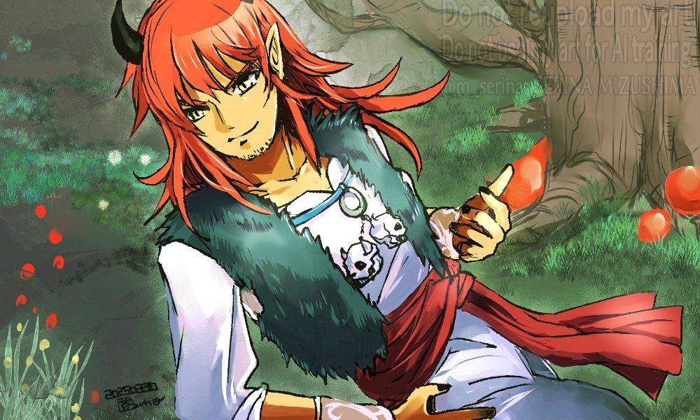 ドラクエ10　ユシュカ