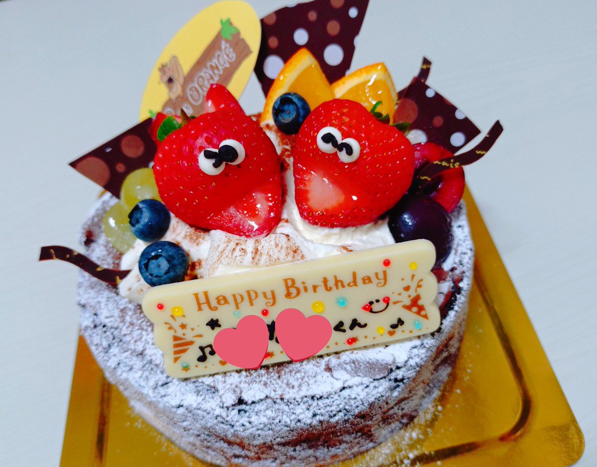 次男が11歳になりました〜🥳🎉

我が家の末っ子は
学校ではシャイだけど
家ではひょうきん者で
歌ったり踊ったり面白い顔したり
いつも家族を笑わせてくれる
我が家の太陽です☀

そんな君がずっと
大切で大好きです❤️‍🔥

ママのもとに
産まれてきてくれてありがとう👶

*HappyBirthday*💐

*2025.7.29*