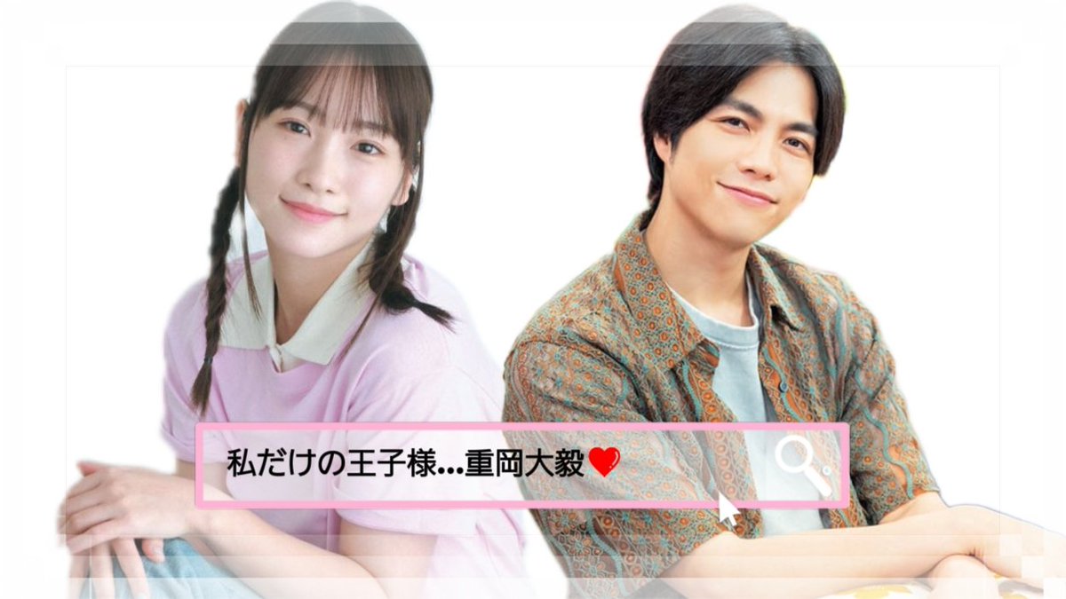 rina_K__Vo's tweet photo. サンプル品ですが
こんな感じの画像お作りします
アイコン キャス画のみとさせていただきます https://t.co/QZC70a0vYz