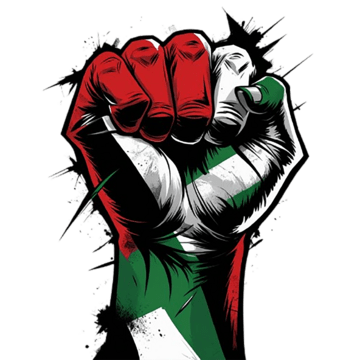 Filistin Özelinde Yapılan Eylemler:
21. Yüzyılda 2 milyar Müslümanın gözünün içine baka baka bu cürmü işlediler. Kınama ve boykotun ötesine geçemedik. 

Müslüman cemiyetini temsil eden 57 devletten iki tanesi Filistin menfaati için yan yana gelemedi, iki cemaat birleşmedi. En