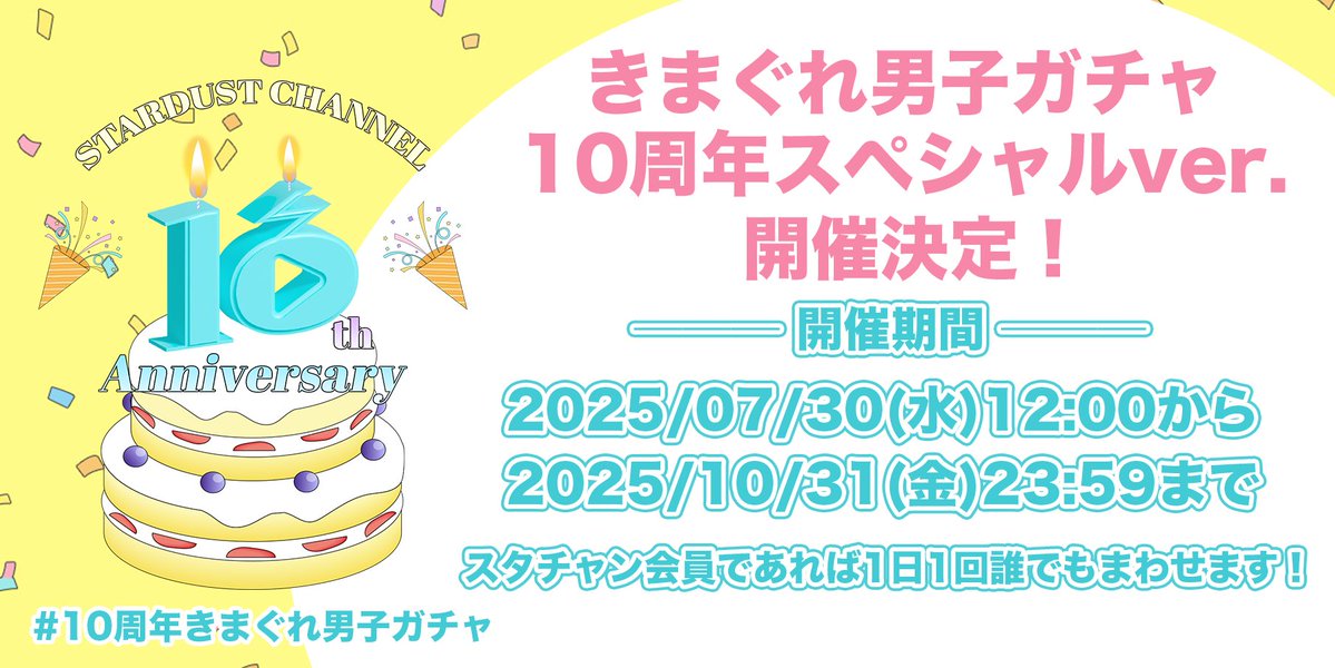 同梱:♡他者購入厳禁 Aliexpress で商品を購入したらはまってしまった（届かない
