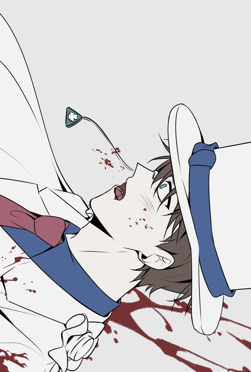 #怪盗キッド 키드