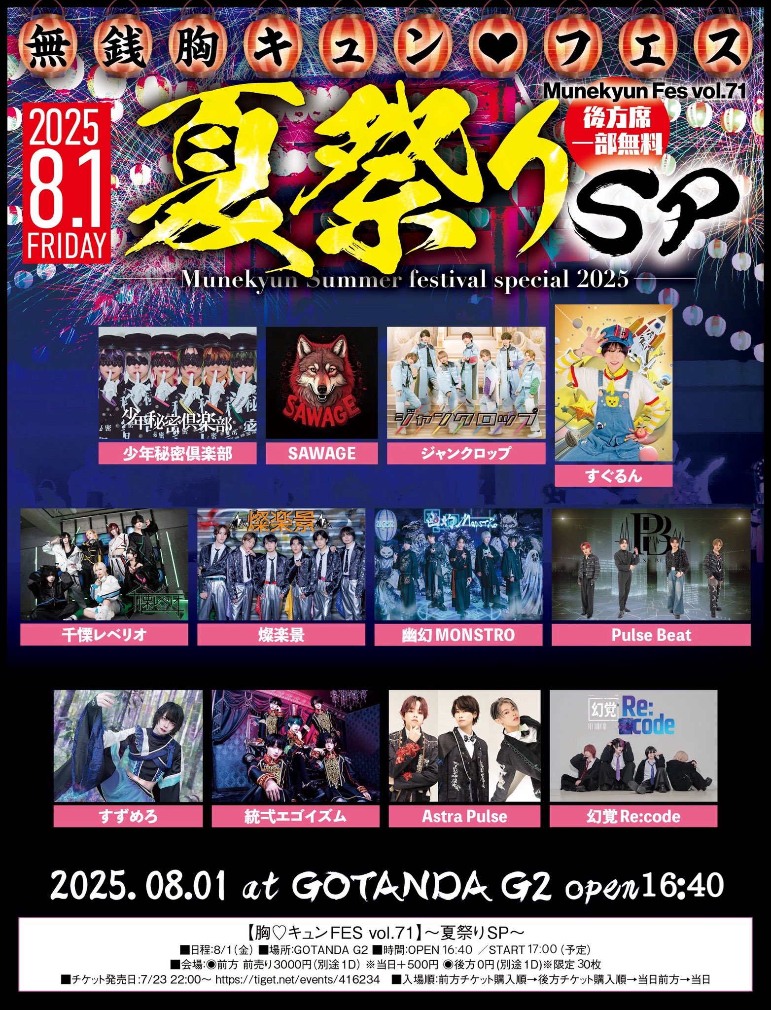⭐New.F.O「Bounce」メンバー全員サイン付き⭐韓国盤KPOP⭐ Bounce (New.F.O) | Kpop Wiki | Fandom