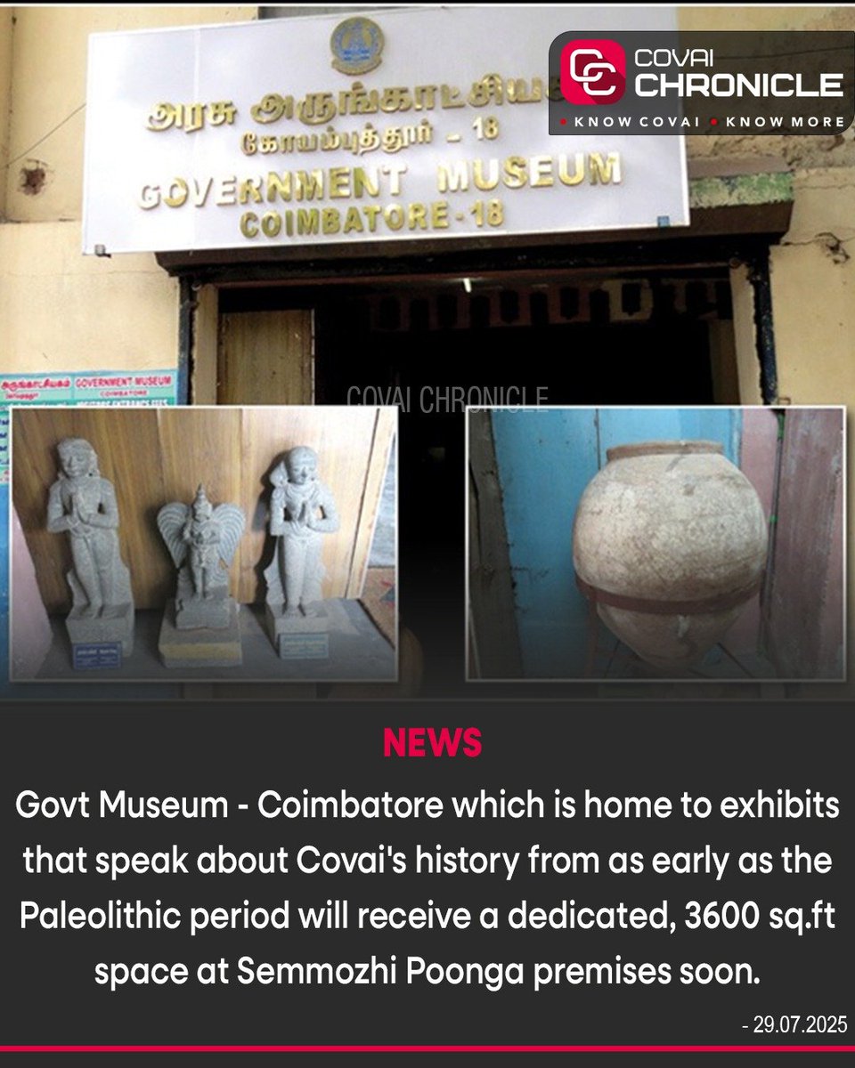 covaichronicle's tweet photo. #ccnews #covaichronicle #coimbatoreudates #kovai #musem https://t.co/fsE8YnjO7y