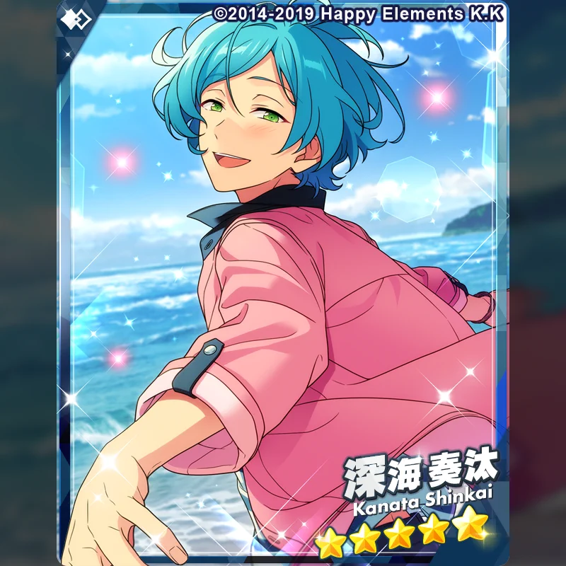 あんさんぶるスターズ！！【公式】 on X: 