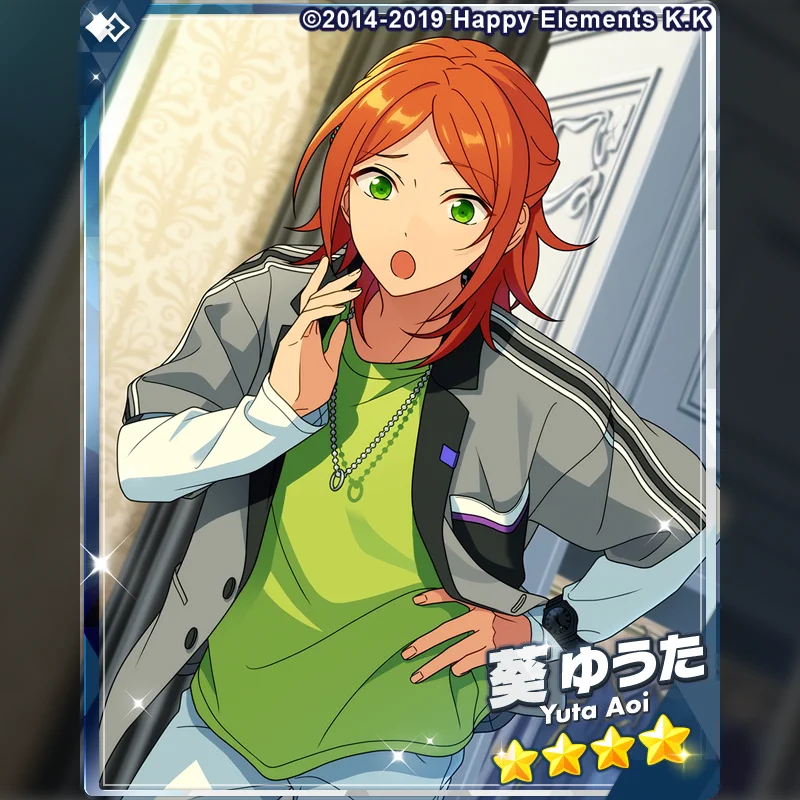 あんさんぶるスターズ！！【公式】 on X: 
