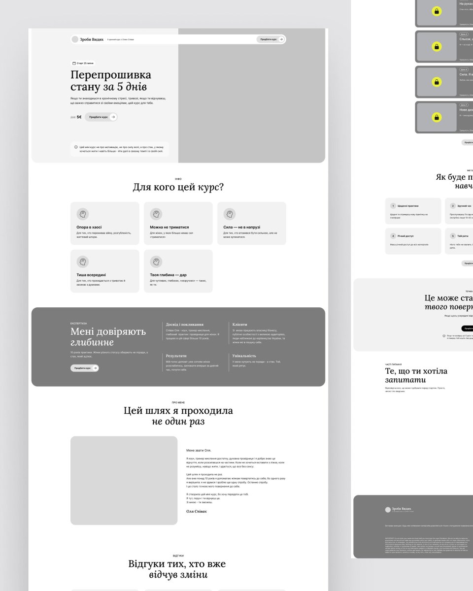 danfisher_dev's tweet photo. Putting a lot of heart into this one ❤️
This landing page is for a project that means a lot to me. Mid-fi wireframe for now - structure over visuals.

Figma’s been shipping like crazy lately, but it’s still perfect for clean wireframes.

#UXDesign #Wireframing #Figma #LandingPage https://t.co/2j0LMEKmHv