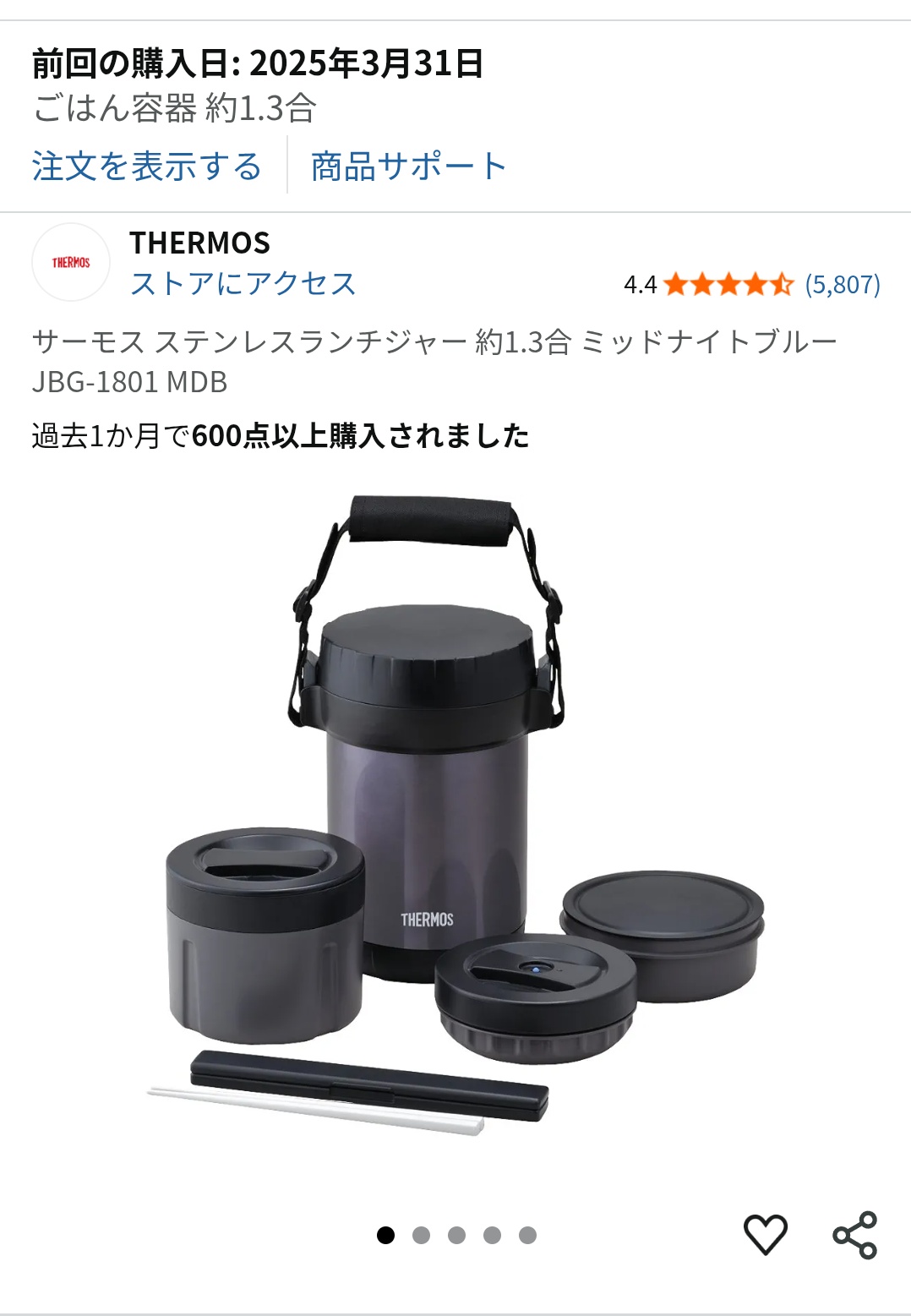 ぎょくろ on X: 