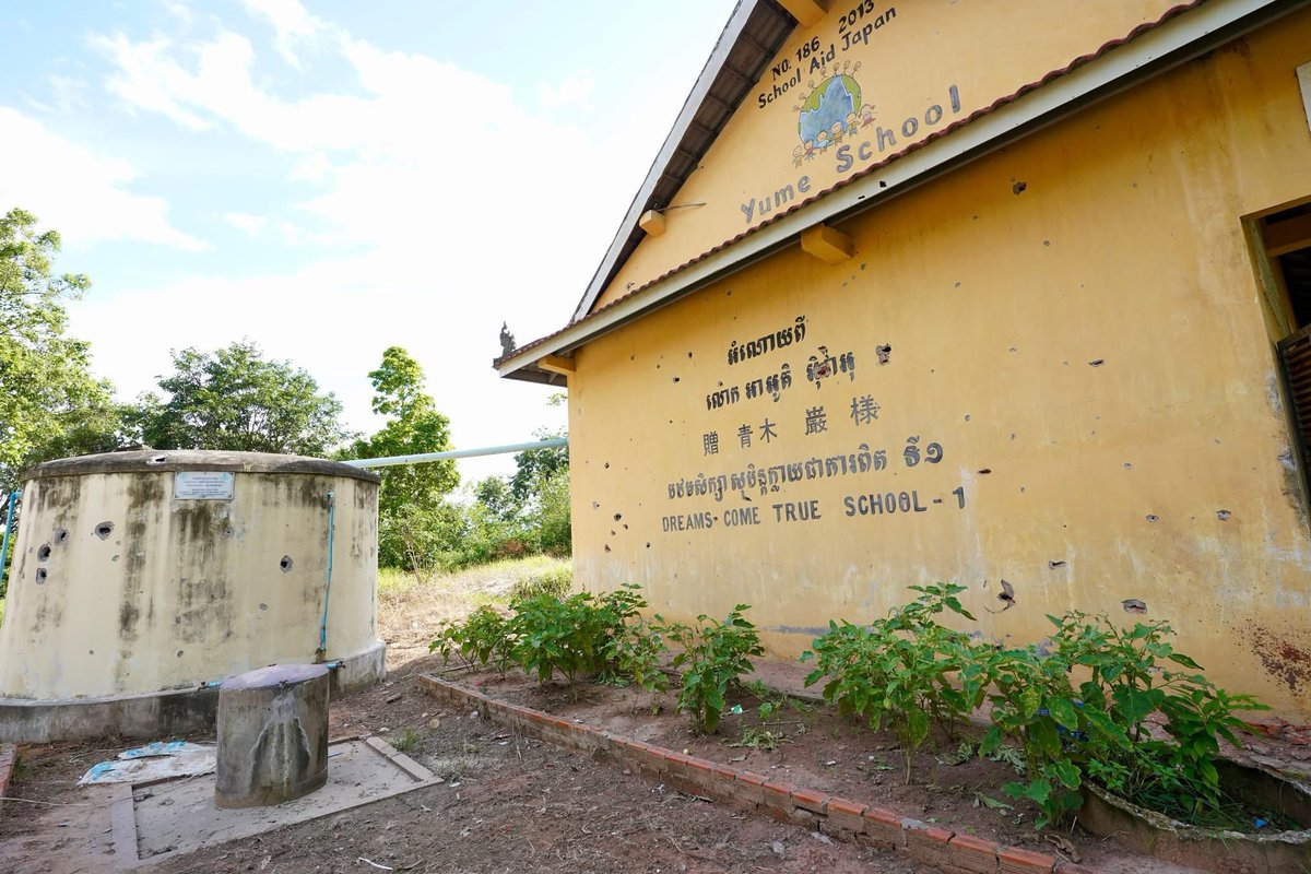 RKAi9999's tweet photo. In what Thailand claim to be self defense, look at how damage the school being destroyed by Thai military. Stop the act of gaslighting 
#exposeThailandlie 
#JusticeForCambodia 
#ThailandLiestheworld https://t.co/wKP4anshhB
