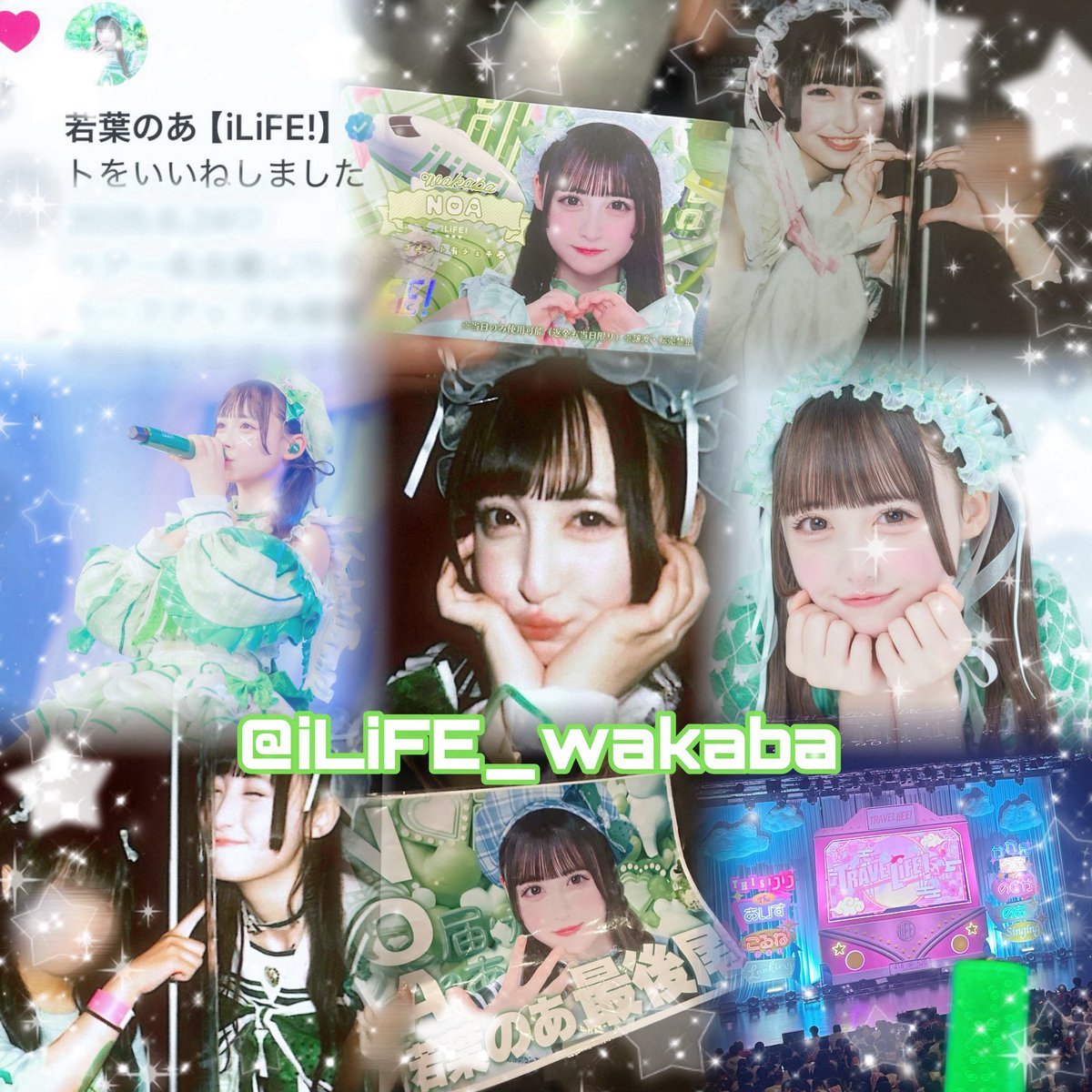 あーにゃん ♡あいにゃん♡ (@ainyan_0302) • Threads, Say more