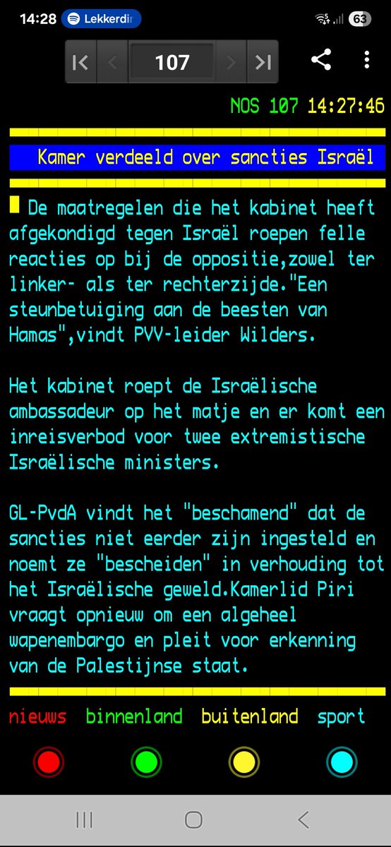 FamousrobbieZ's tweet image. Piri kan de oud Hollandse tyfus genieten.