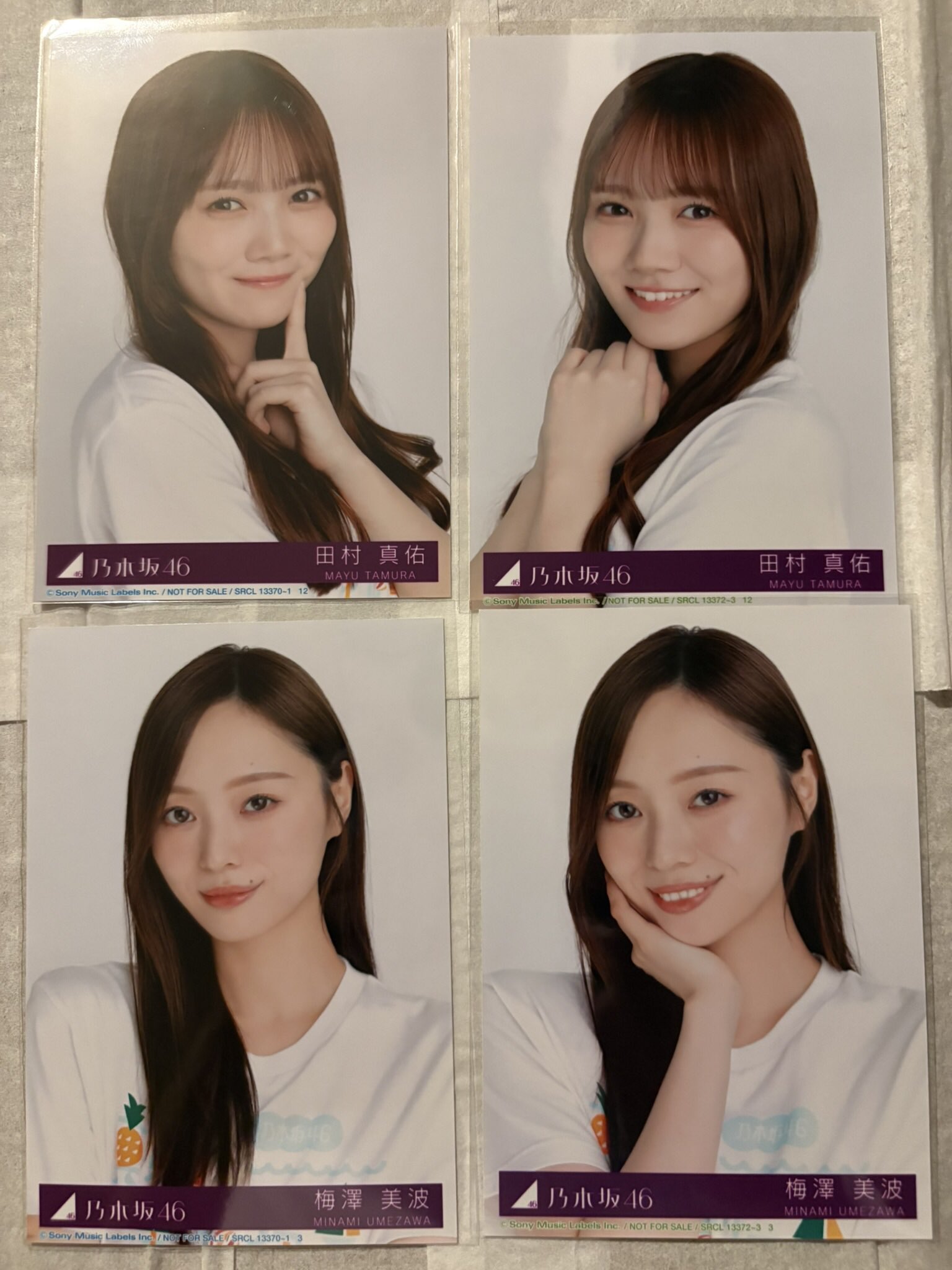 乃木坂 サイン入りチェキ 田村真佑 梅澤美波 清宮レイ こうたん on X: