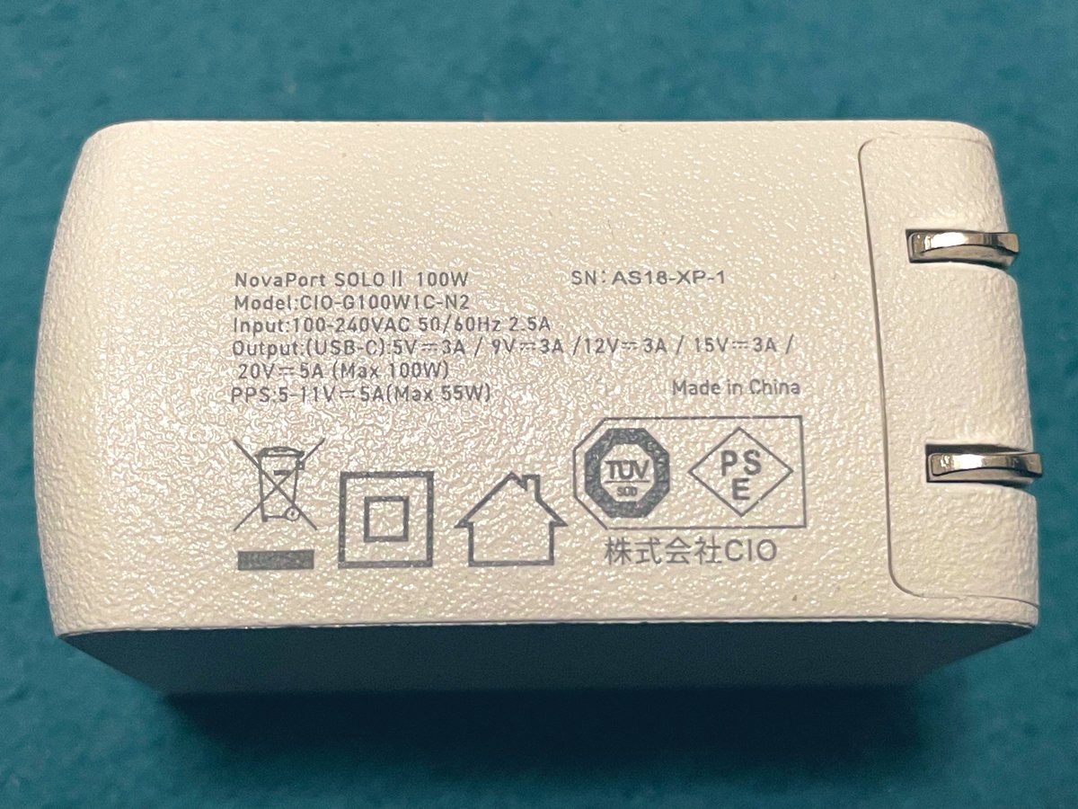 CIO NovaPort SOLO II 100W
USB-PD 20V-5A対応

先月Amazonセールで買ったけど、2ポートに買い換えようと思うので欲しい方に譲ります3000円くらい。
手渡しできる人優先。