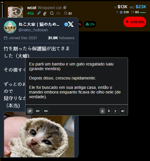 BrielCripto8's tweet photo. @grok que lingua é essa e porque eles são tão confusos https://t.co/8Yxon1Rj8Z