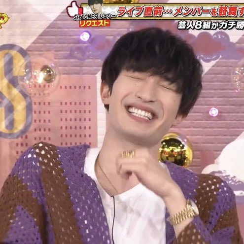 Johnny's - luhr ジャニショ写真 ジェシー30枚 ジェシー