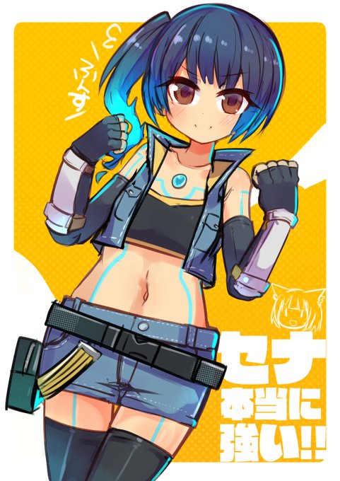 ゼノブレ3が三周年らしいので前描いた 本当に強いセナ