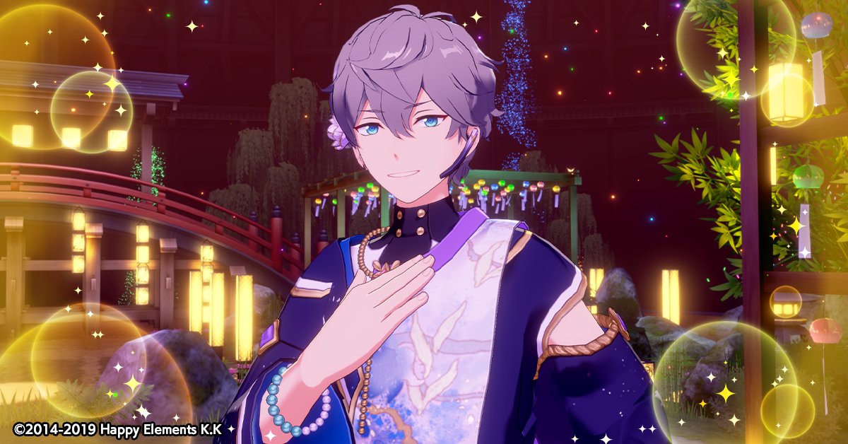 イベント情報】 イベント限定カード ⭐5 深海 奏汰 ⭐4 葵 ゆうた ⭐4