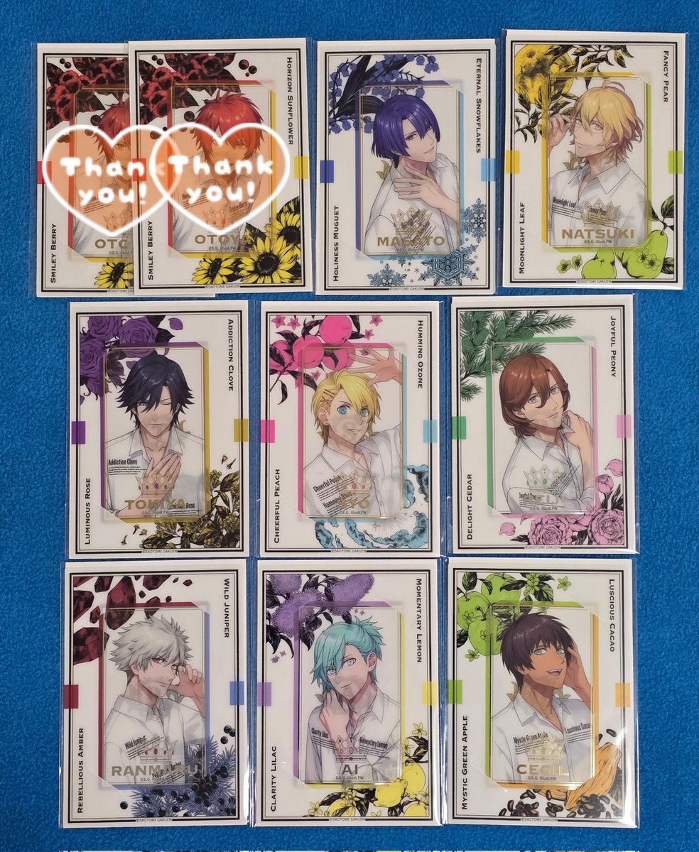ritsu_jt's tweet photo. 【交換】
うたプリ GRAND SHOP グラショ

譲）①ビジュカ CCL：那月
②ビジュカ FP：真斗* 那月 トキヤ* 翔* セシル 嶺二* 蘭丸* 藍
③サクットパスタ： 那月
④アクスタ FP：トキヤ* 那月 蘭丸*
⑤ポトレ： セシル
⑥特典：真斗* 音也* セシル

求）同種 レン/カミュ

→詳細リプ https://t.co/Ht3FdBw1kN