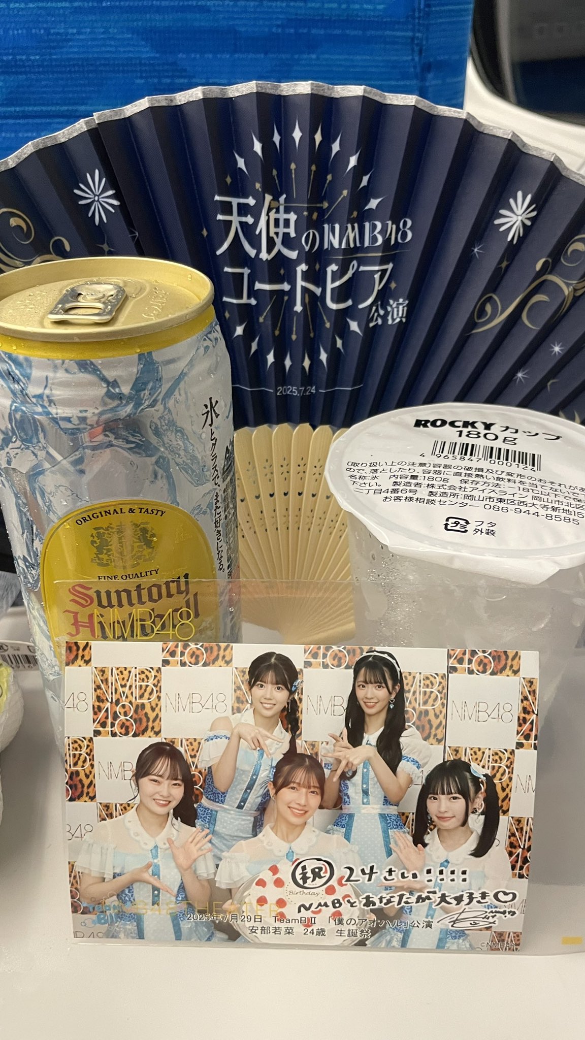 まめしば🐕ᩚ on X: 