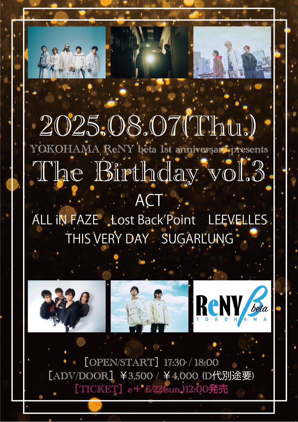 ゆう様用special live～genesis of next 他1枚 ゆう様用special live～genesis of next 他1枚 Amazon.co.jp