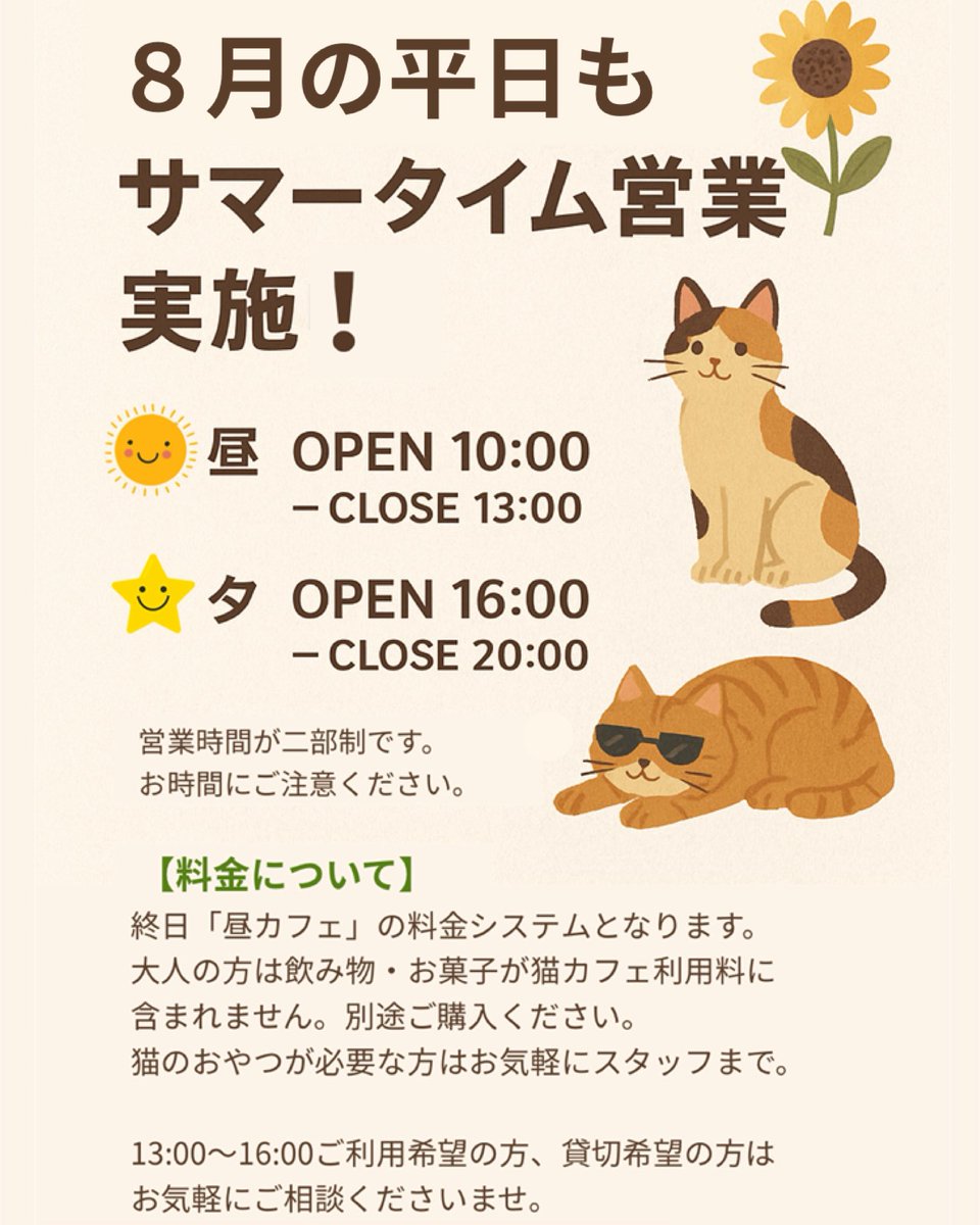 まめも@セール実施中⇨詳細はコメント欄へ Amαzon.co.jp異常な注文が一時停止されています（250-705508