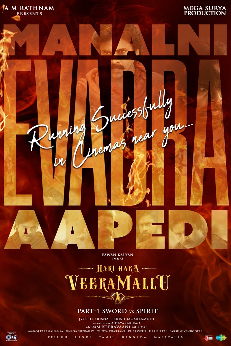 “Manalni Evadra Aapedi” ⚔️

#HariHaraVeeraMallu is running super successfully with audiences raving about its stunning visuals and powerful storytelling 🦅🦅

Watch it now in cinemas near you. 

#BlockbusterHHVM #HHVM
Powerstar <a href="/PawanKalyan/">Pawan Kalyan</a> <a href="/AMRathnamOfl/">AM Rathnam</a> <a href="/thedeol/">Bobby Deol</a> #SatyaRaj