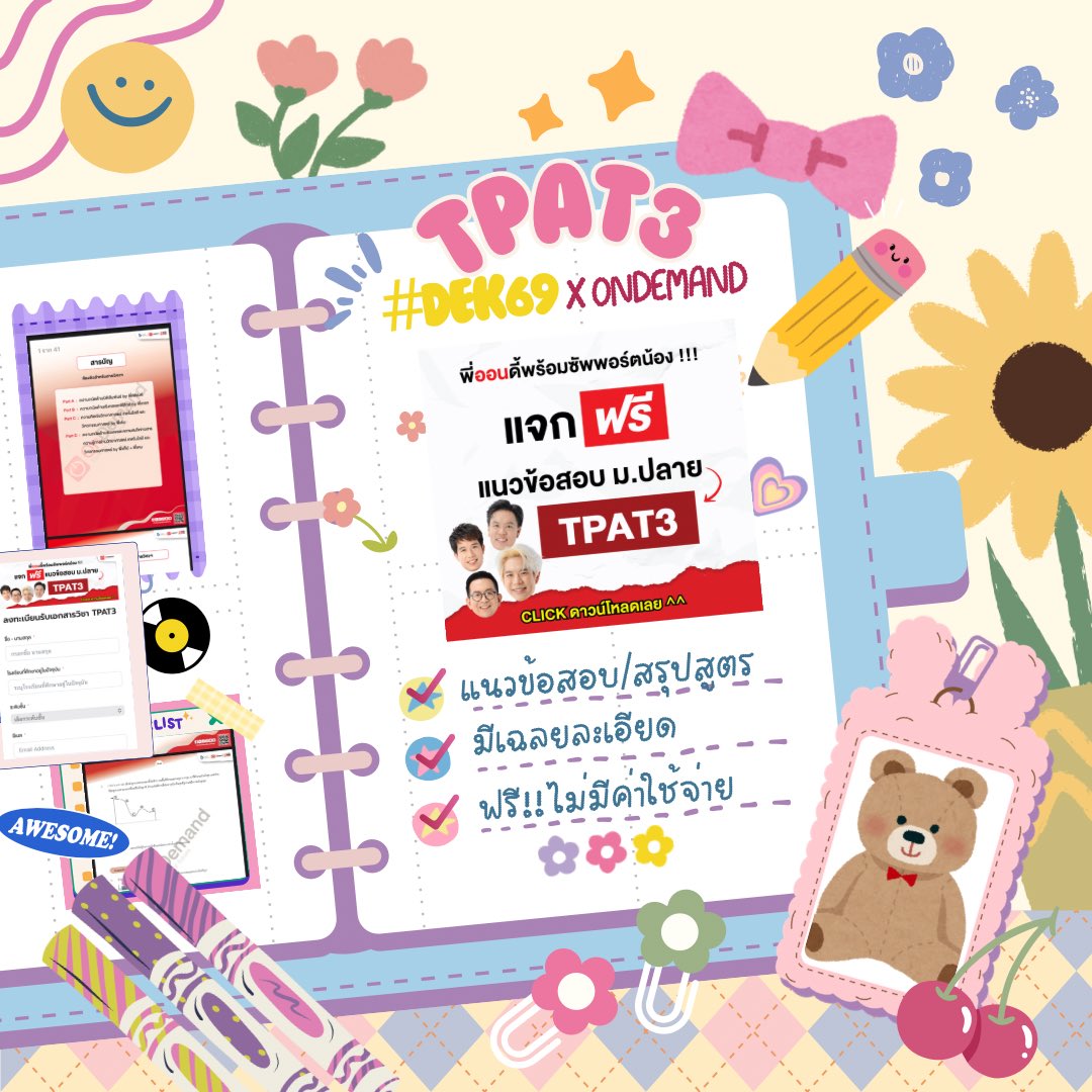 ྀིglitzy tweet media