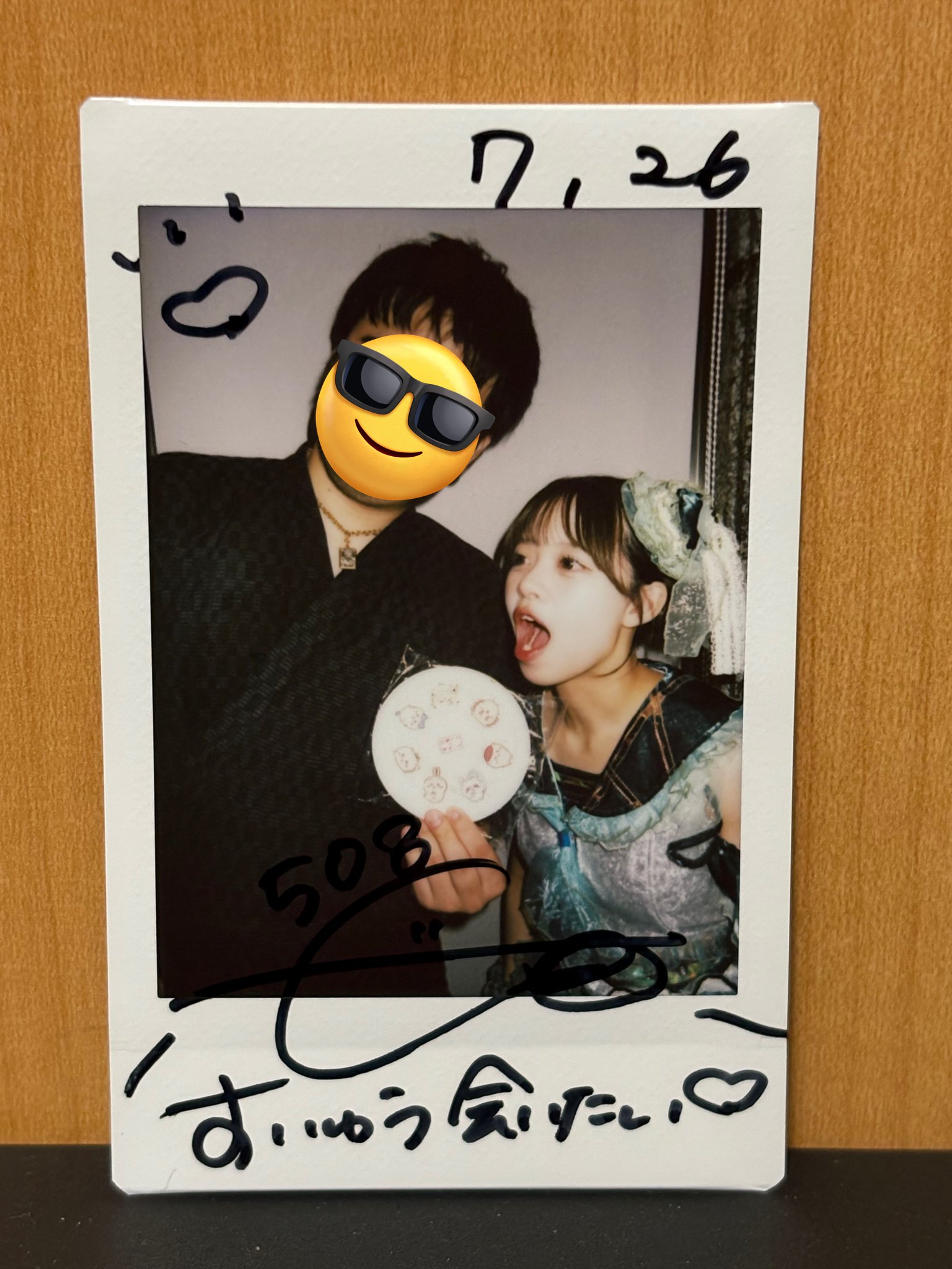 橋新夢 SHOWROOM 7/20 チェキ Mr.508 on X: