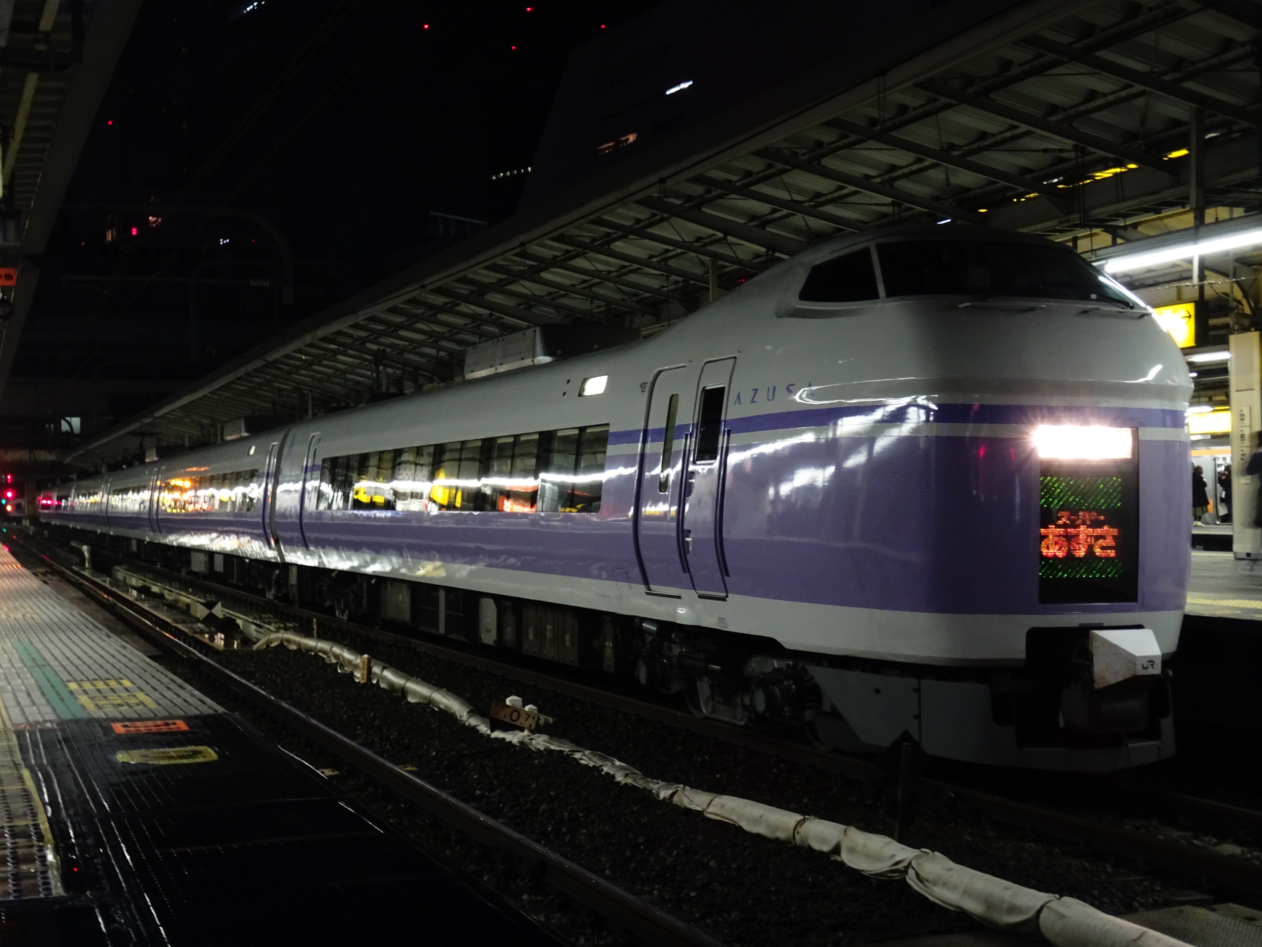 鉄道 仕業別注意事項 上野区② 鉄道 仕業別注意事項 上野区②