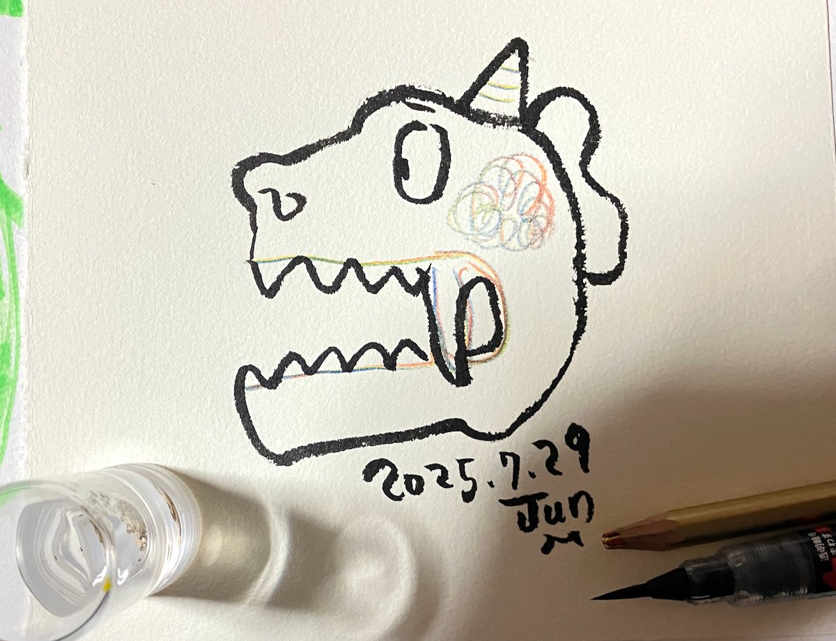 書道作品 書」のアイデア 200 件【2025】 | 書道 アート, 書道 作品, 書道