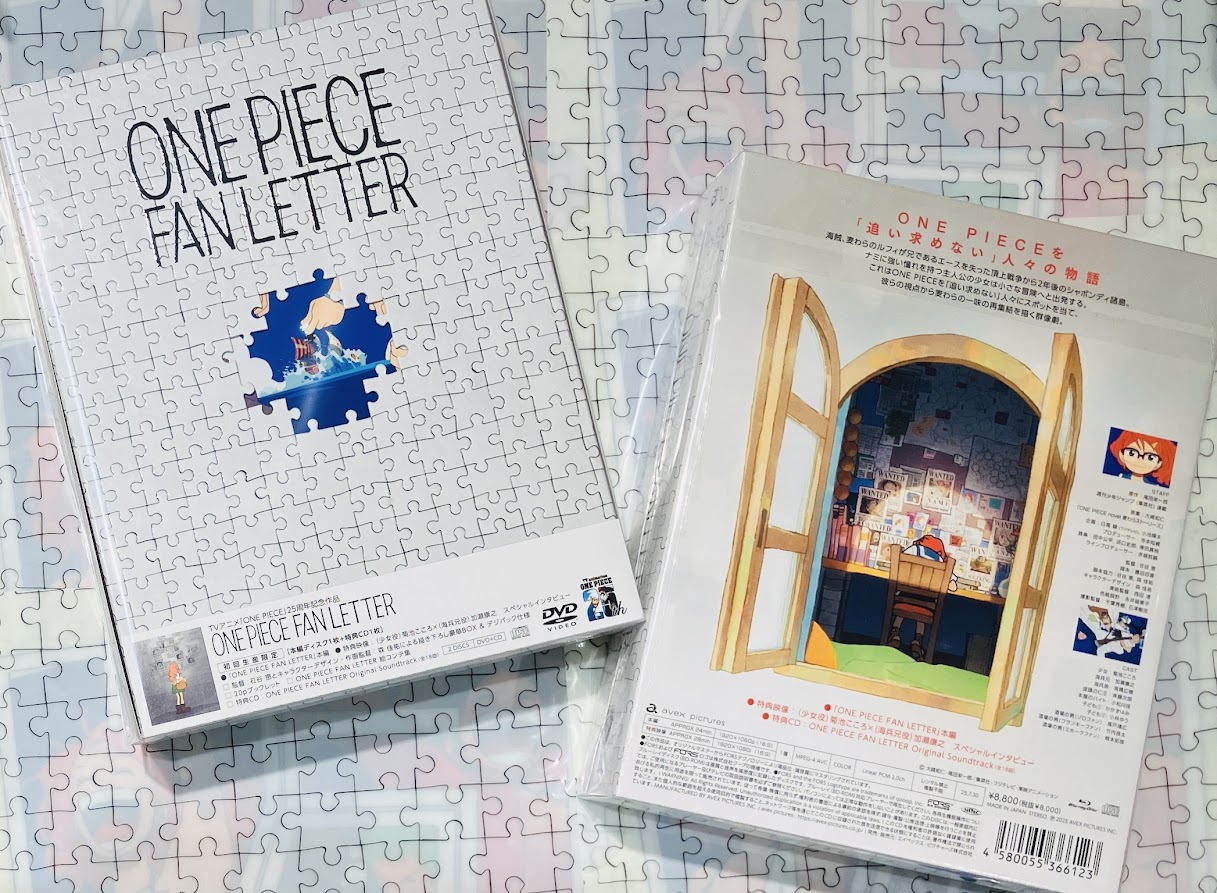ONE PIECE 麦わらストア 東京駅店 on X: 