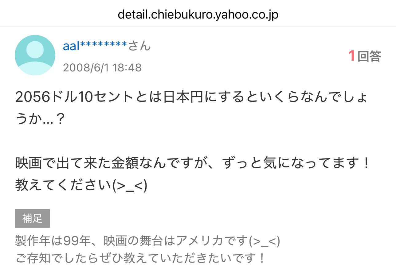 おまとめです。 全10点 ③金額に含みません zig-zag on X: 