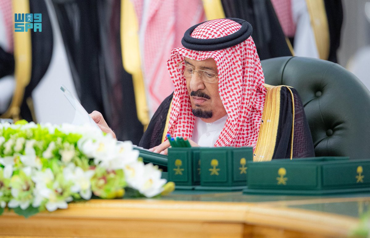 خادم الحرمين الشريفين في جدة.. اليوم

#مجلس_الوزراء 

-