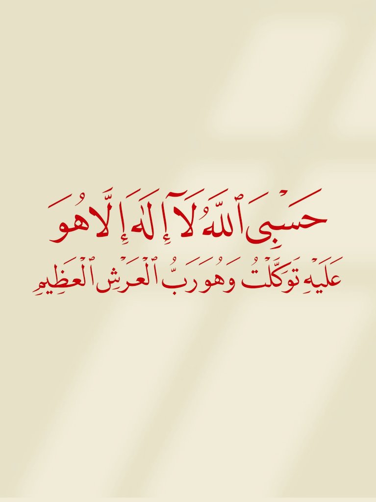 تـذكَير (@llil2e) on Twitter photo 