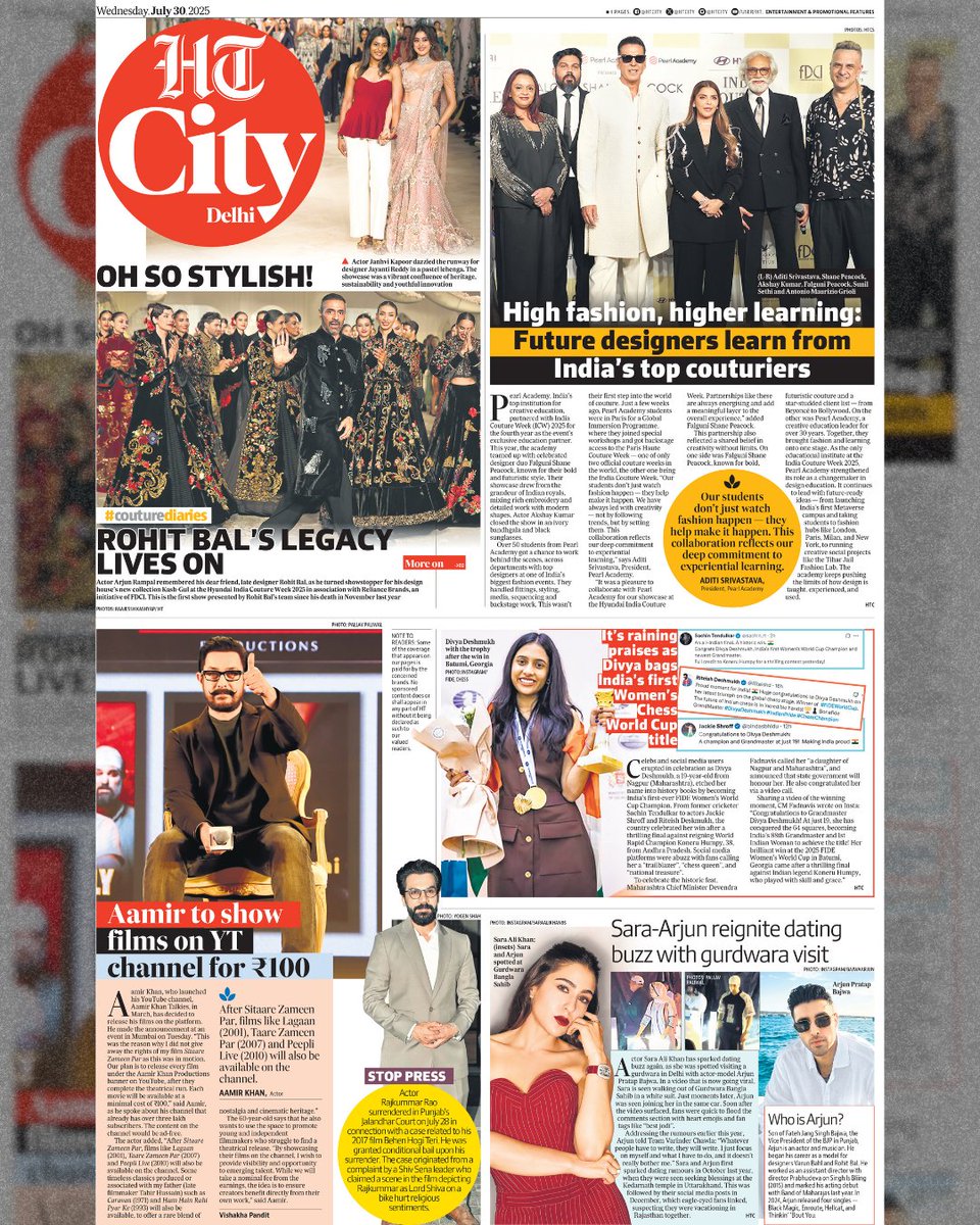 htcity's tweet image. Read all the top news from the world of entertainment and lifestyle in today&apos;s HT City
Read today&apos;s epaper: read.ht/Elzv
#JanhviKapoor #arjunrampal #rohitbal #AditiSrivastava #ShanePeacock #AkshayKumar #FalguniPeacock #SunilSethi @akshaykumar  #aamirkhan #DivyaDeshmukh