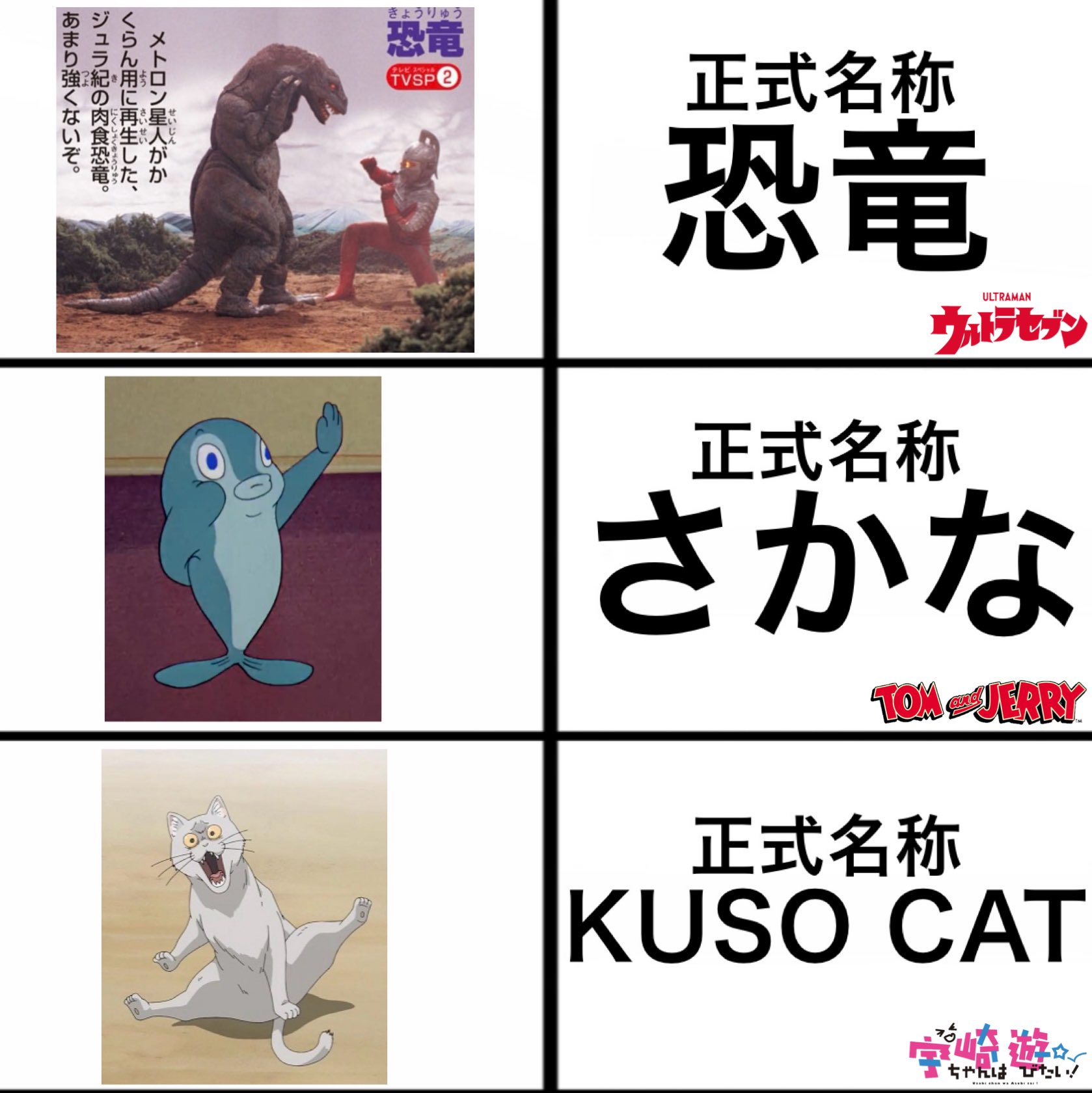 ♡オーダー♡木の恐竜☆名前入り☆ 05926d457689d75b8ab0a2ea8c953b