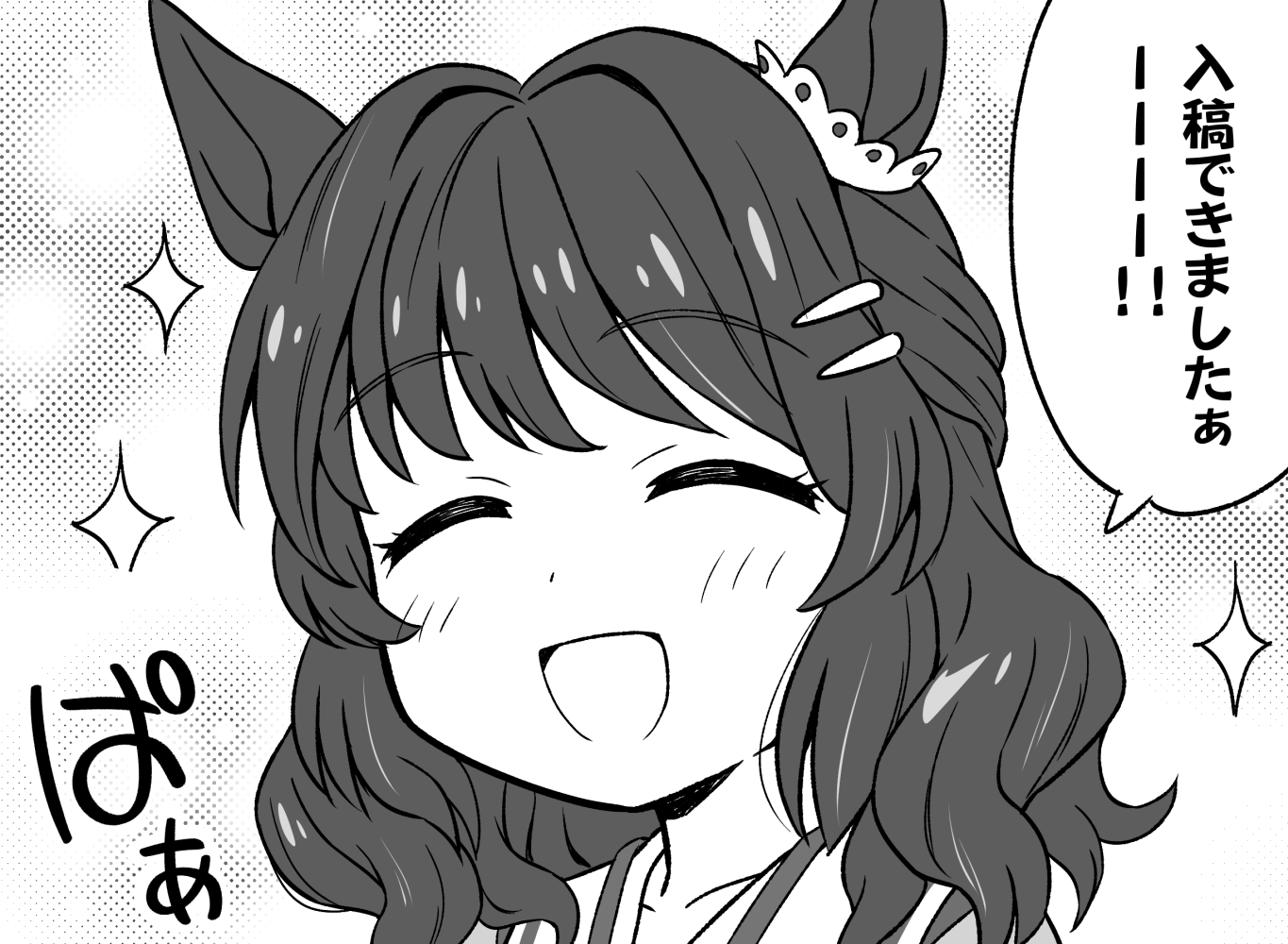 ◆Lucy☆今日もお返事遅れます◆ みーさん🥀🧪🍙🎧🔧 on X: 