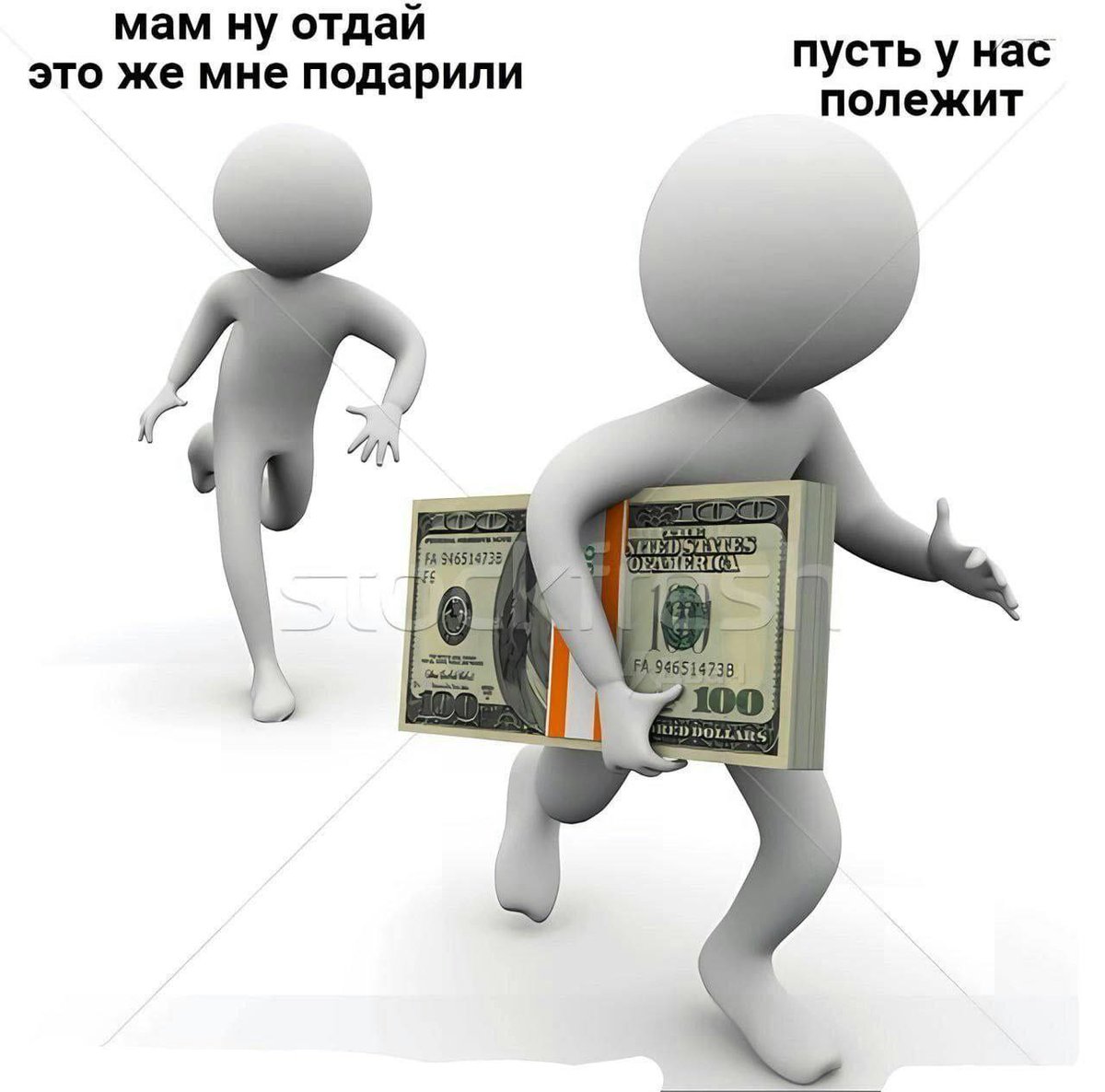 Nickro666's tweet image. 