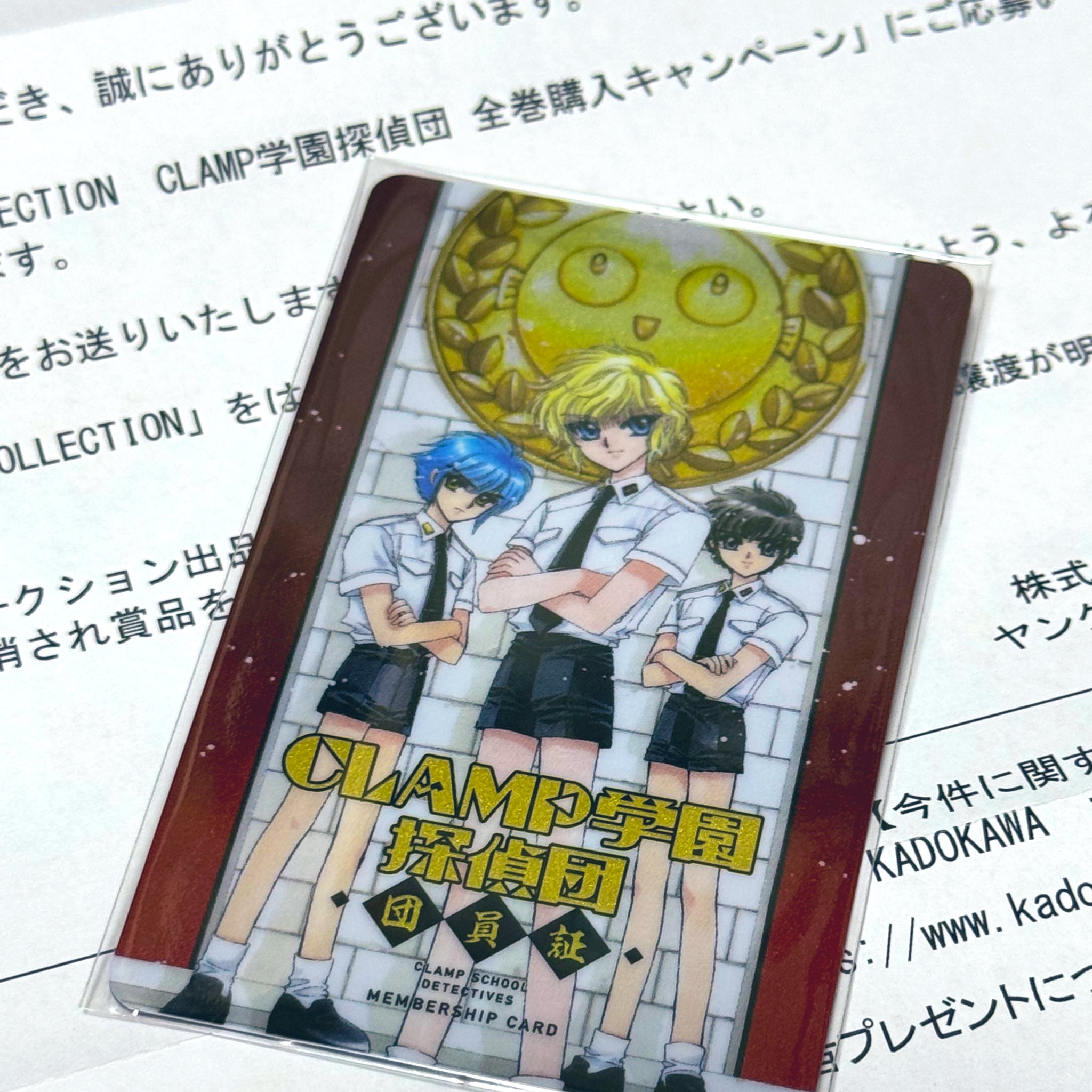 朝風みずほ on X: 